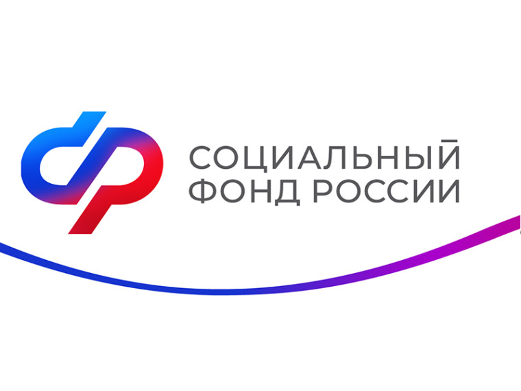 Сначала года региональное Отделение СФР обеспечило жителей Коми техническими средствами реабилитации на 528,1 млн рублей.