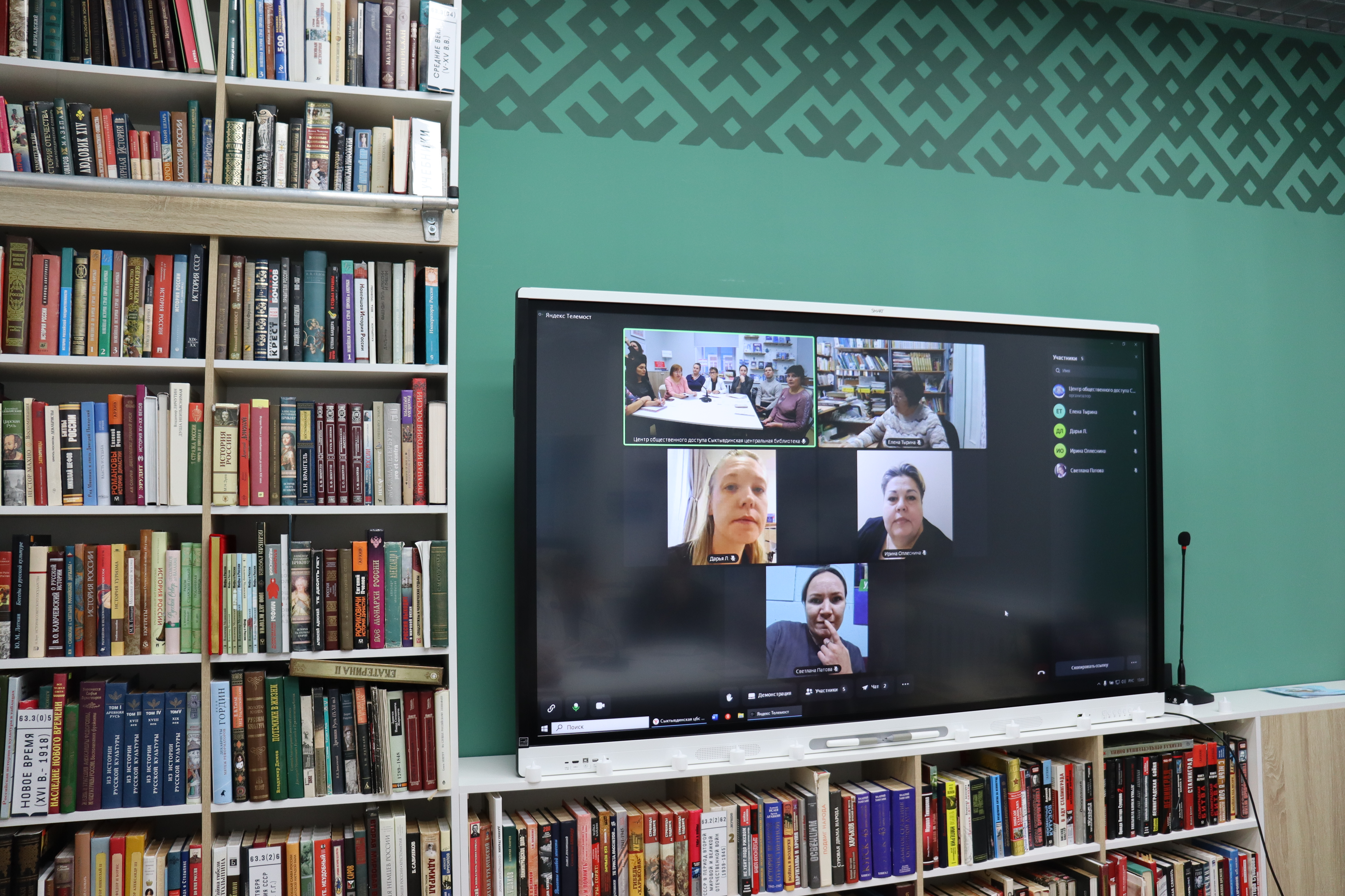 В Выльгорте состоялось очередное заседание Общественной палаты Сыктывдинского района.