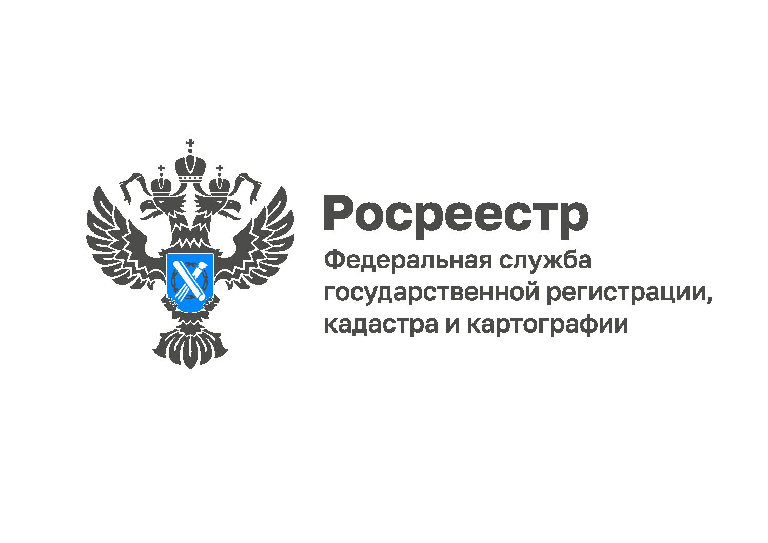 Росреестр дал разъяснения в связи с новыми схемами мошенничества с загородными участками.