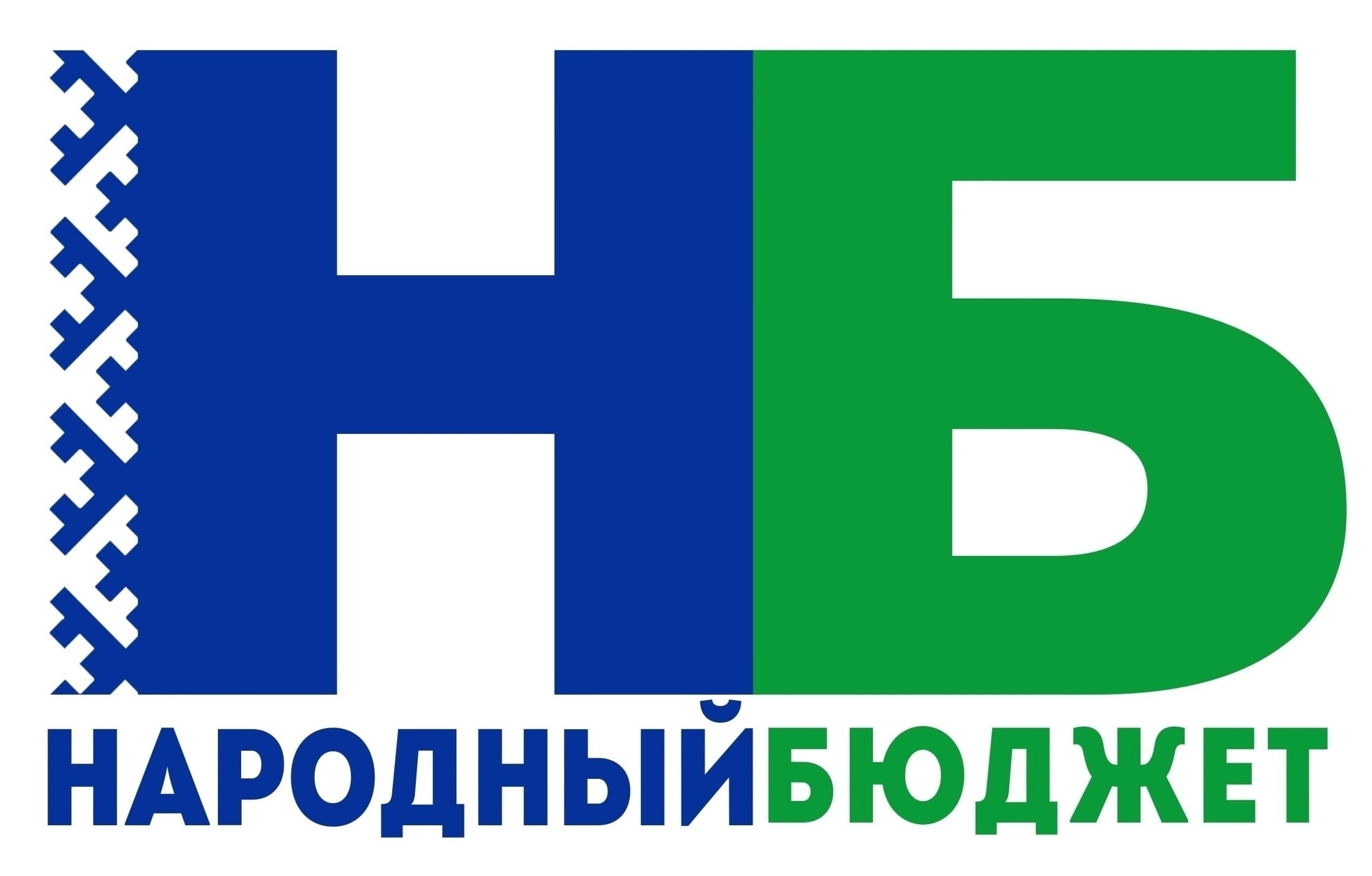 Сыктывдинцы активно вносят свои предложения по реализации проекта «Народный бюджет».