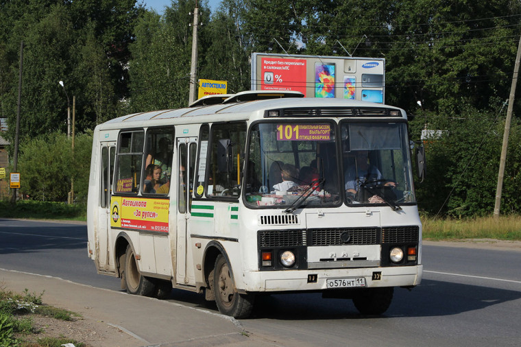 Актуальное расписание автобусов по маршрутам №101 и 174 в новогодние праздники. Актуальное расписание автобусов по маршрутам №101 и 174 в новогодние праздники.